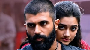 Kingdom (2025) ฝ่าภารกิจเดือด