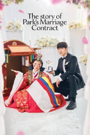 The Story of Park's Marriage Contract: Season 1
