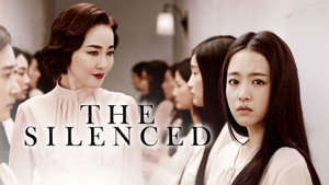The Silenced (2015)