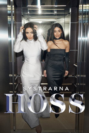 Systrarna Hoss (2023)