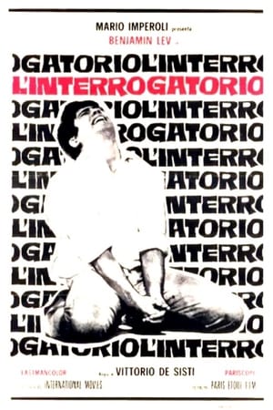 Poster L'interrogatorio (1970)