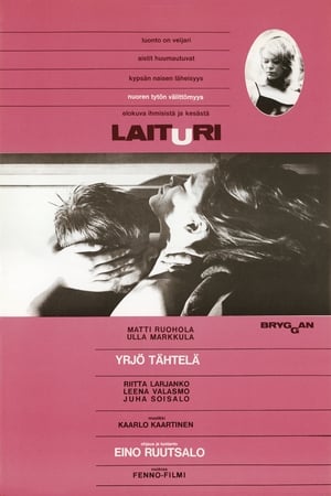 Poster Laituri (1965)