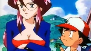 Pokémon Season 2 :Episode 19  The Mandarin Island Miss Match