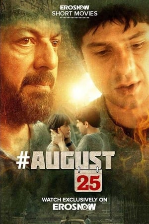 Poster August 25 2018