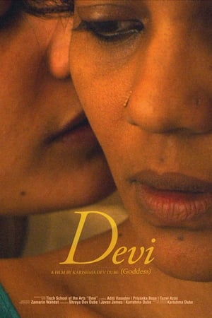 Poster Devi: Goddess (2017)