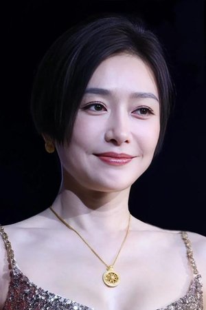 Profile of Qin Lan