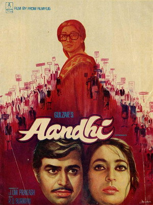 Aandhi 14