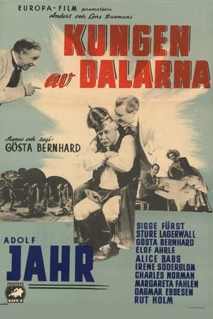 Poster Kungen av Dalarna (1953)