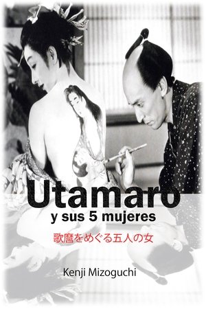 Utamaro y sus 5 mujeres