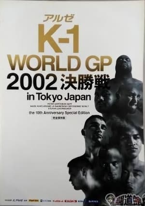 Poster K-1 World Grand Prix 2002 Final (2002)