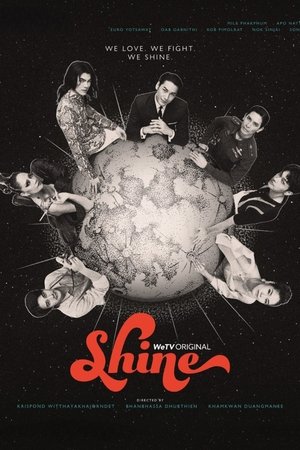 <Images posters
