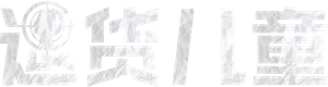 The Defects — Logos 2