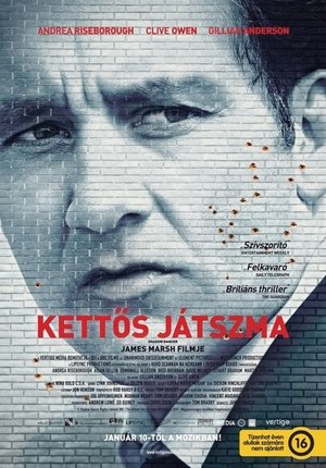 Image Kettős játszma