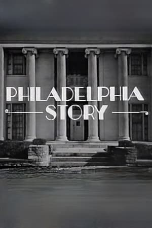 Poster Philadelphia Story (1974)