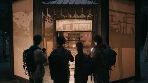 Adventure Behind the Bronze Door Season 1 Episode 16