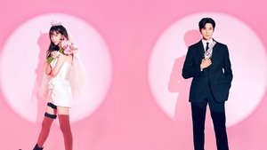Wedding Impossible ( 2024 )