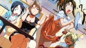 Love Hina