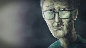 Yamishibai: Japanese Ghost Stories: 15×8