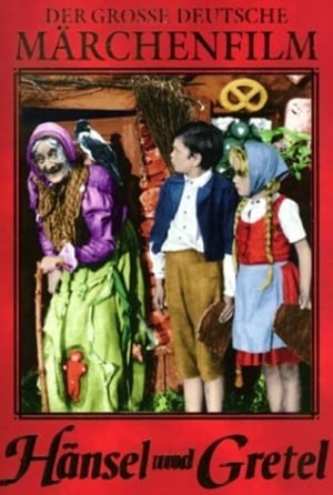 Poster Hansel and Gretel (1954)