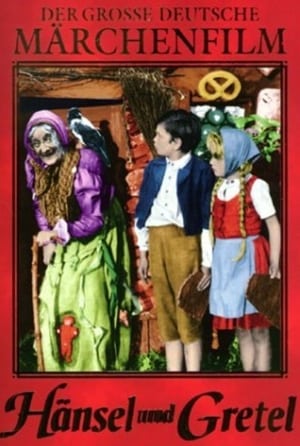 Poster Hänsel und Gretel 1954