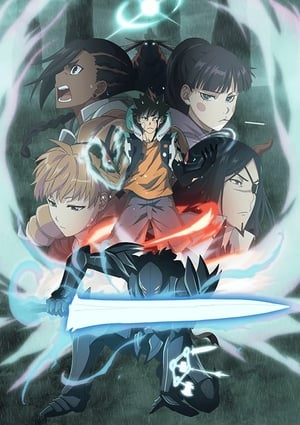 Radiant 2 Episódio 20