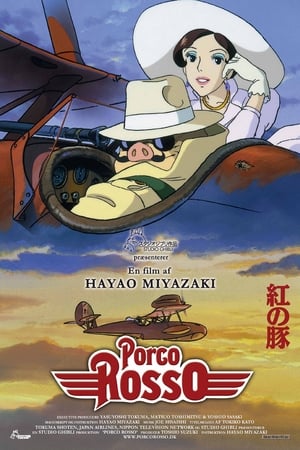 Poster Porco Rosso 1992