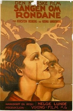 Poster Sangen om Rondane (1934)