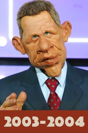 Les Guignols de l'info - Season 16