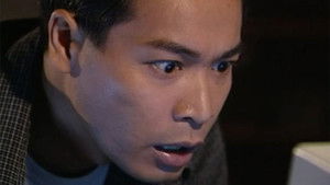 Still from Episode 39