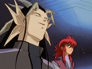 Yu Yu Hakusho: Season 4 Episode 10