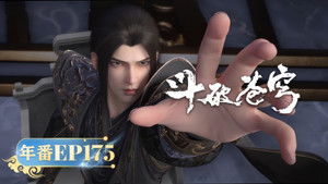 Miniature Épisode 175 : Épisode 175