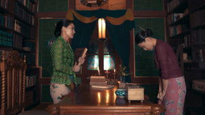 Gowok Javanese Kamasutra (2025)