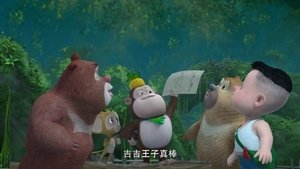 Episode 38