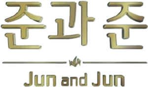 Jun & Jun — Logos 3