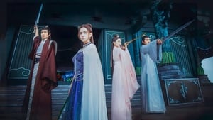 Once Upon a Time in Lingjian Mountain (2019) กาลครั้งหนึ่งที่ภูเขาหลิงเจี้ยน