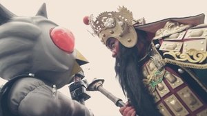 Gwangong VS Alien