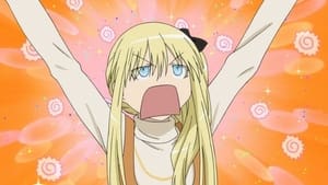 Genshiken KOIBANA3