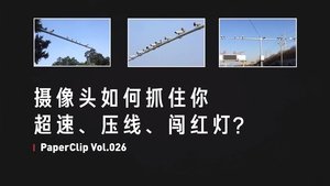 Episode 26