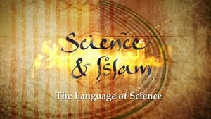 Science And Islam