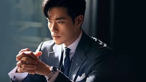 Artificial City (2021) Korean Drama