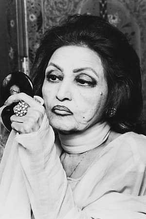 Foto retrato de Noor Jehan