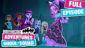 Calling All Ghouls