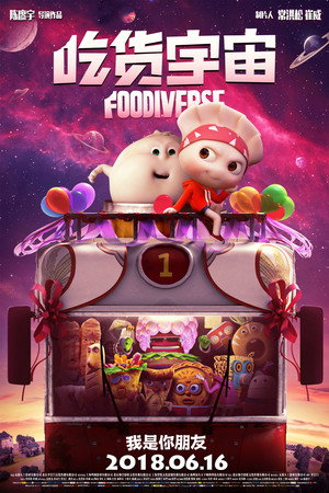 Foodiverse 8