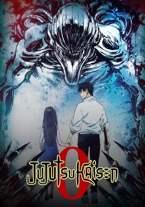 Jujutsu Kaisen 0 - Movie poster