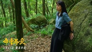 Images posters