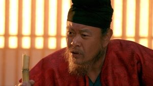The Litchi Road: 1×11