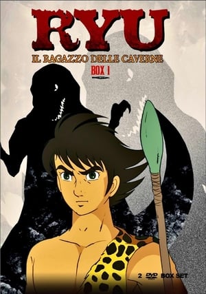 Image Ryu il ragazzo delle caverne