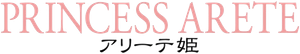 Princesa Arete — Logos 1