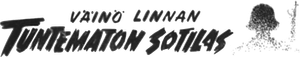 The Unknown Soldier — Logos 1