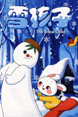 The Snow Child